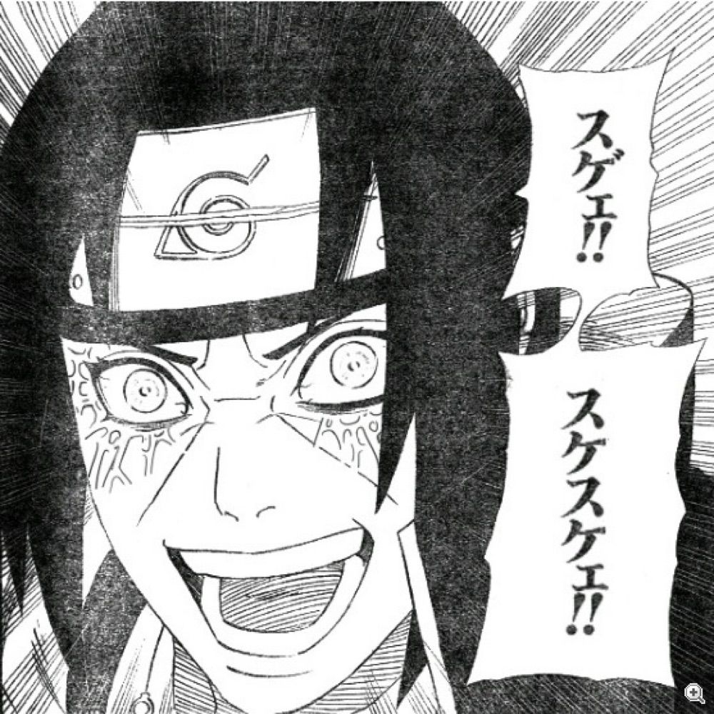 あ