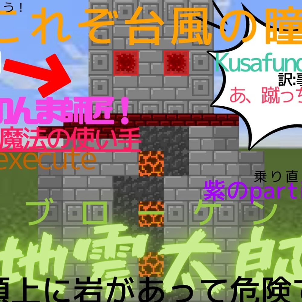 オムデミバーグ