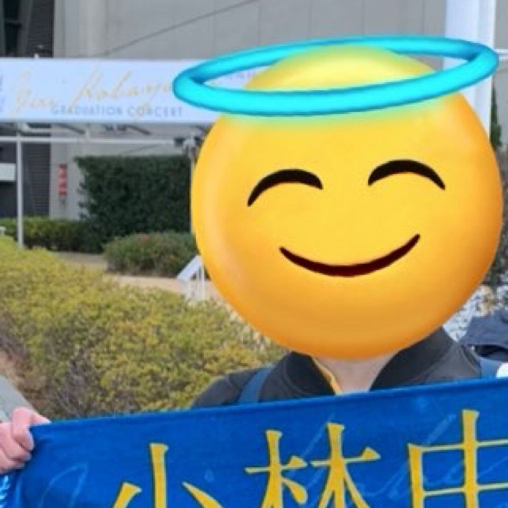 アヤボラ丸