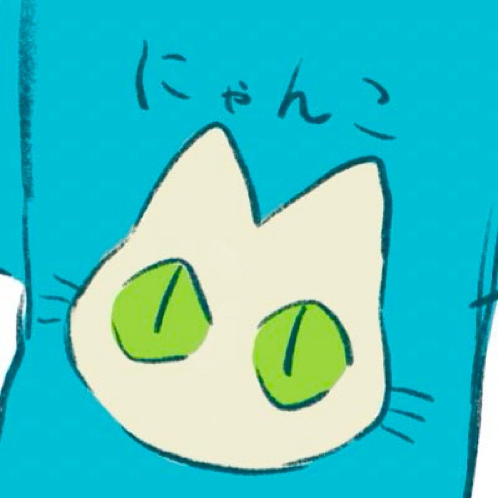 はんにゃ