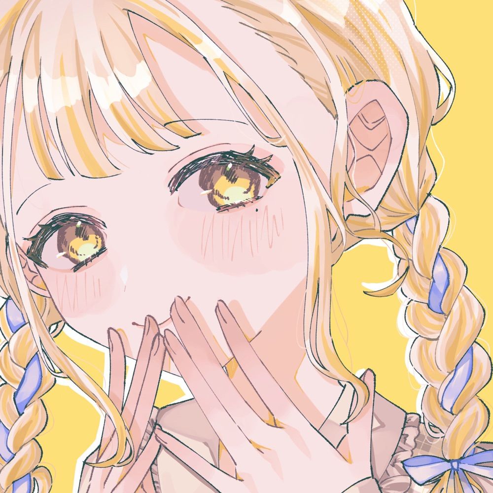 夢休