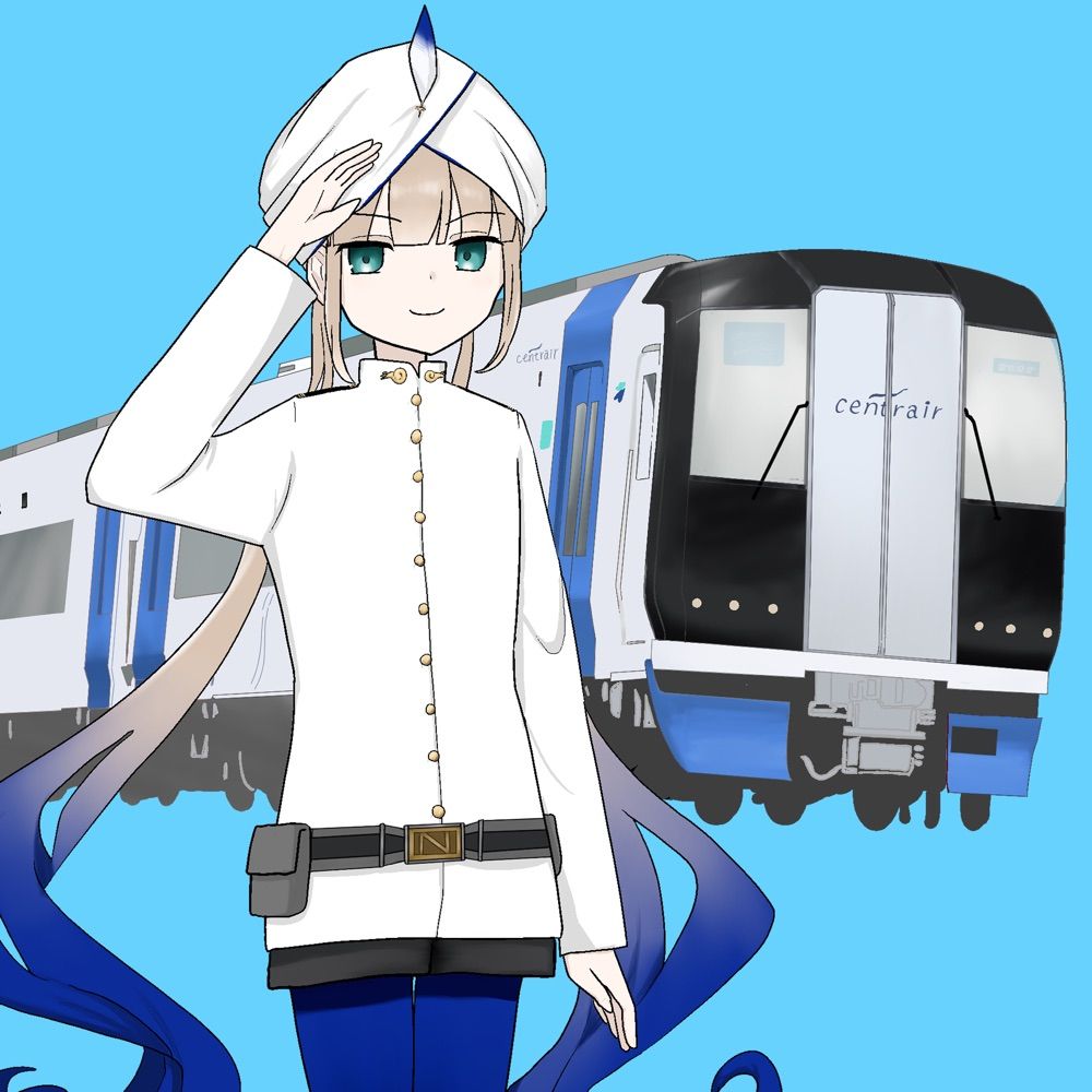 あろー