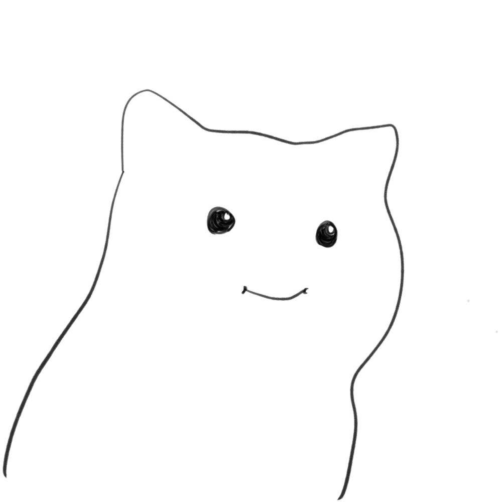 おりゃ
