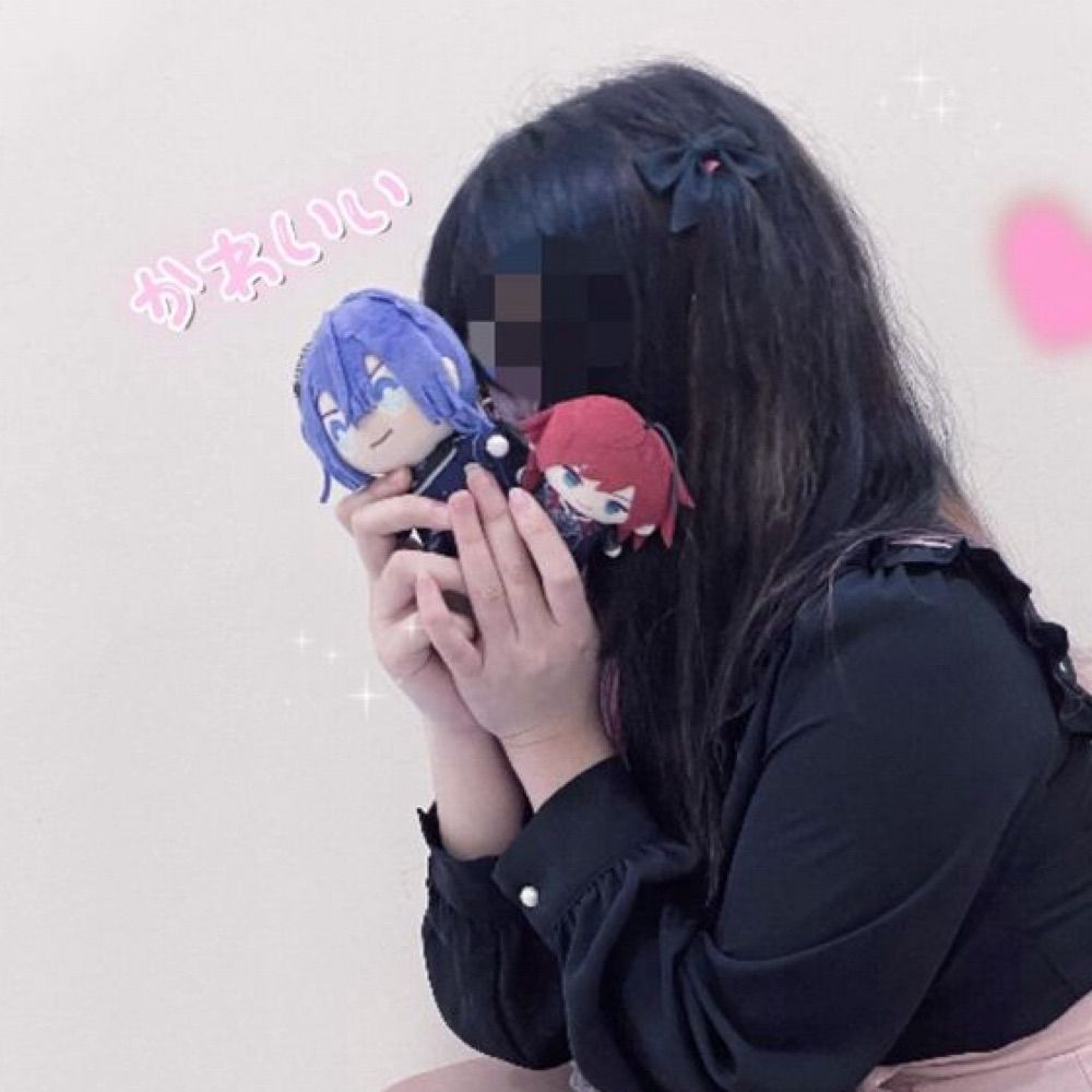 りお