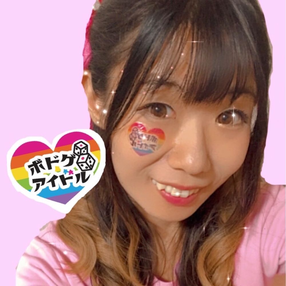 ボドゲアイドルあやみん🎲毎週平日＆土曜ボードゲーム会