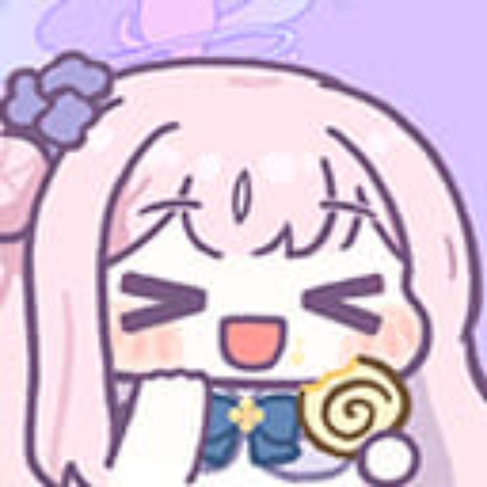 ねむ