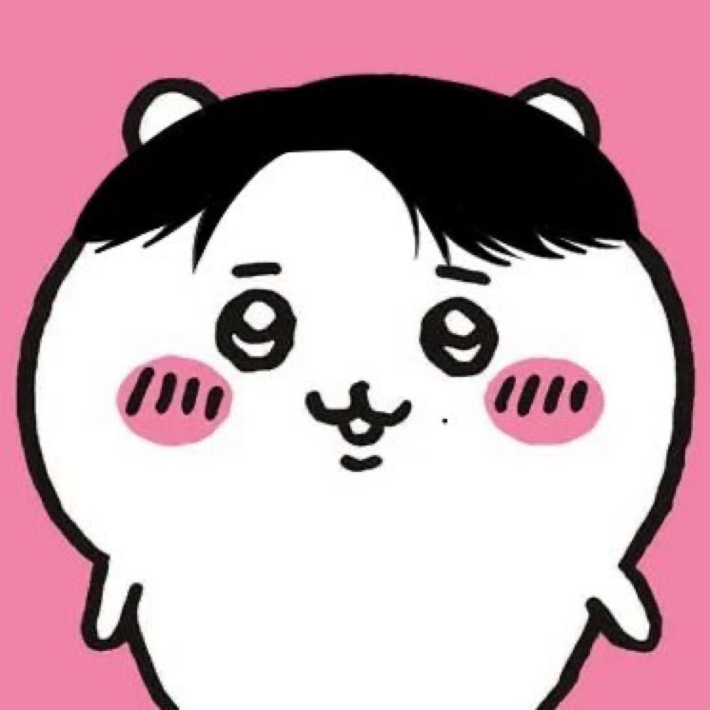 제나