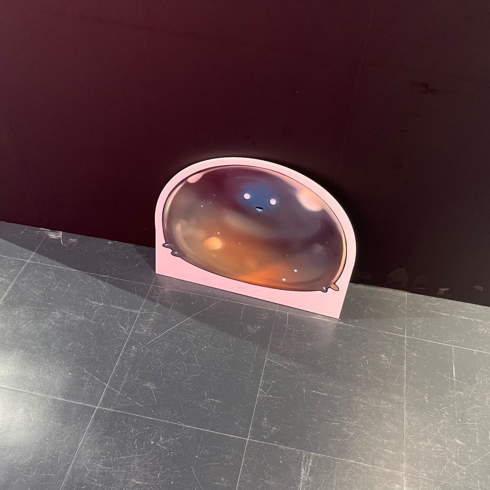 ニャル