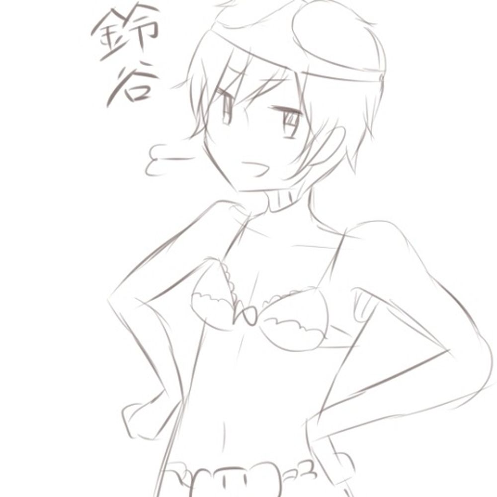 すずや