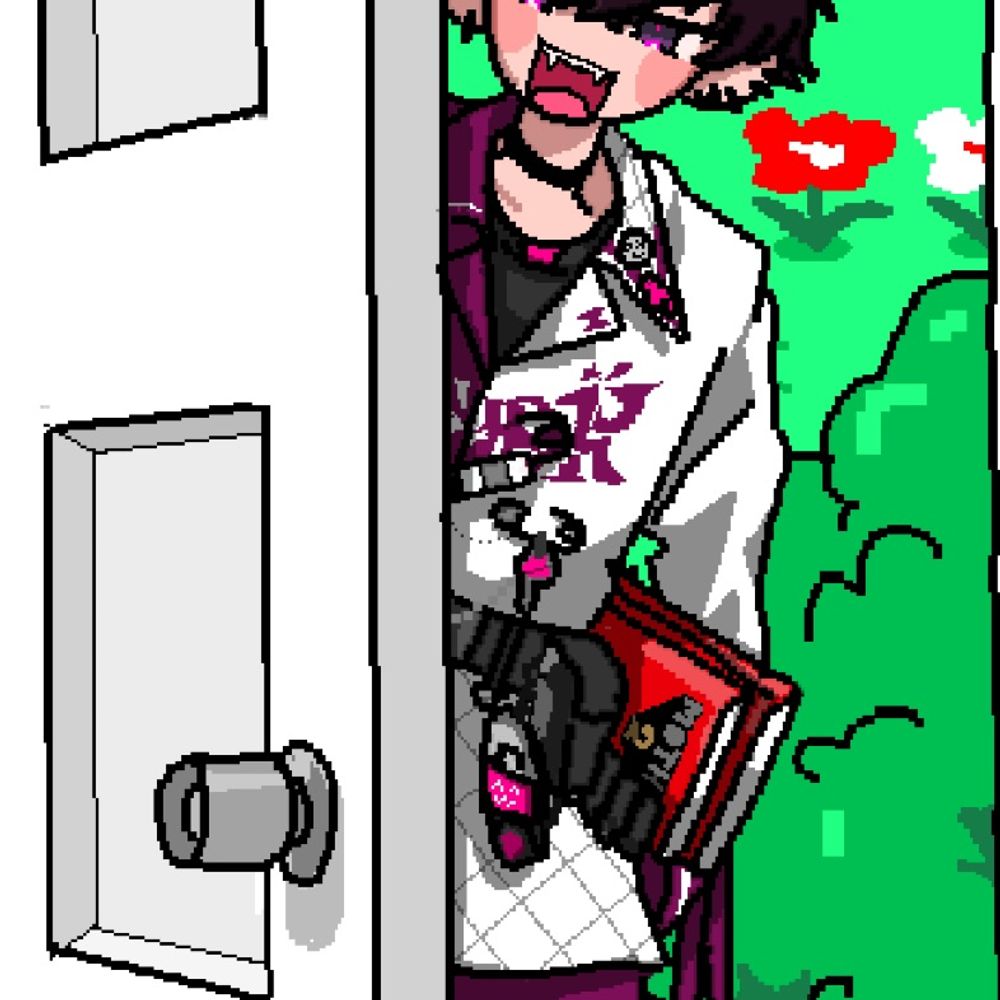 同出井