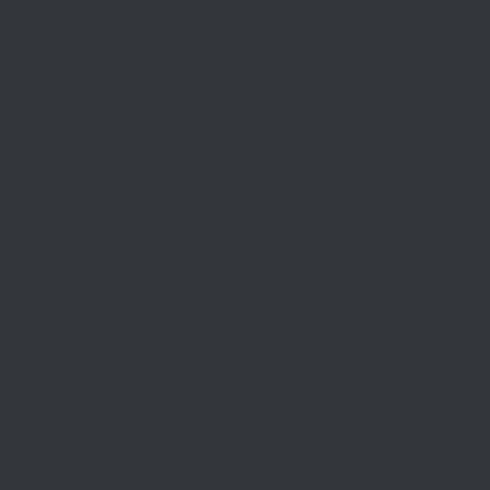急