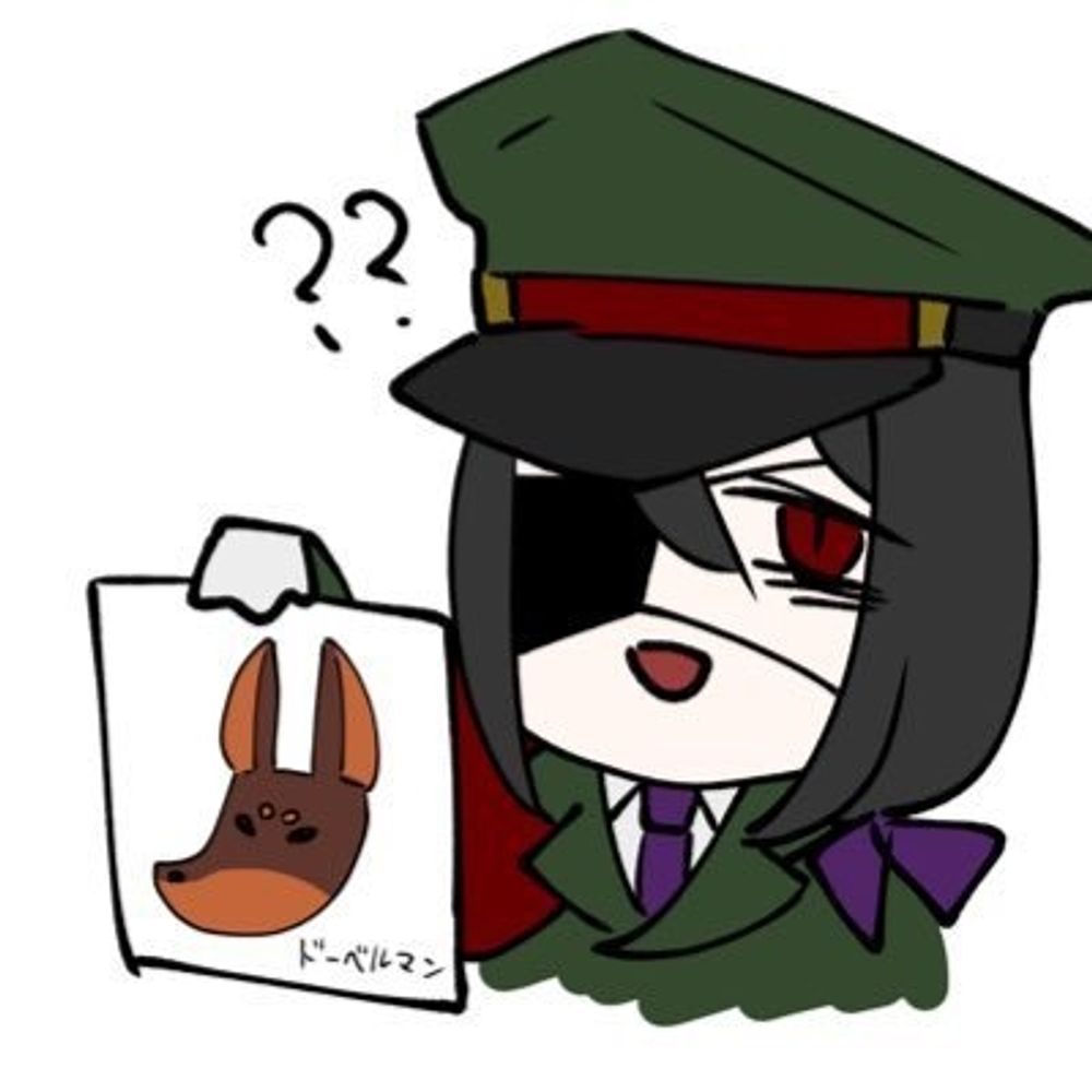 長井