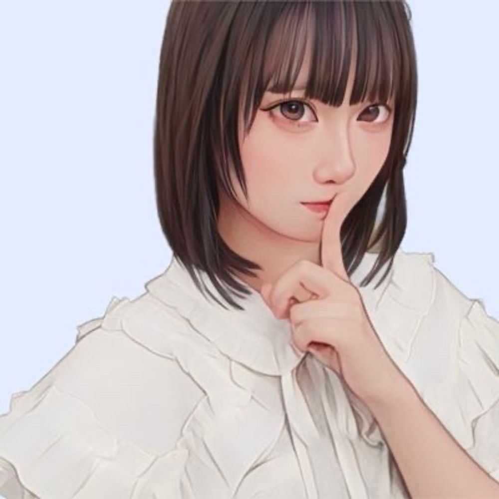 はー