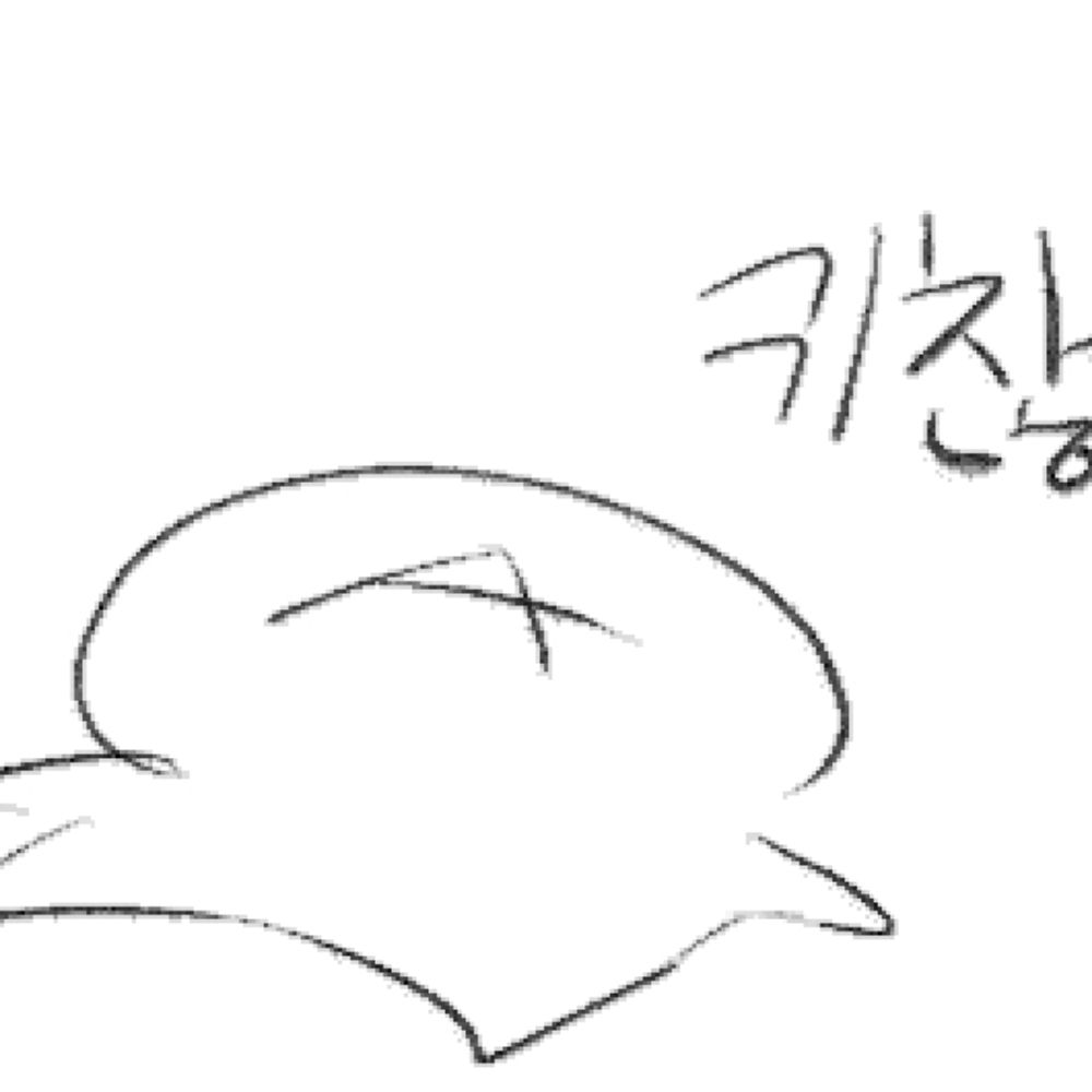 대학원생 에이(aais)