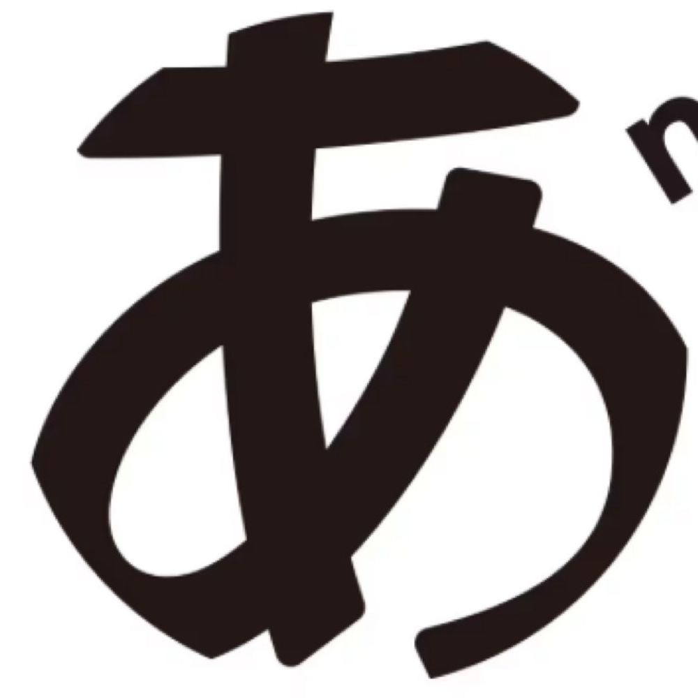 あゆ