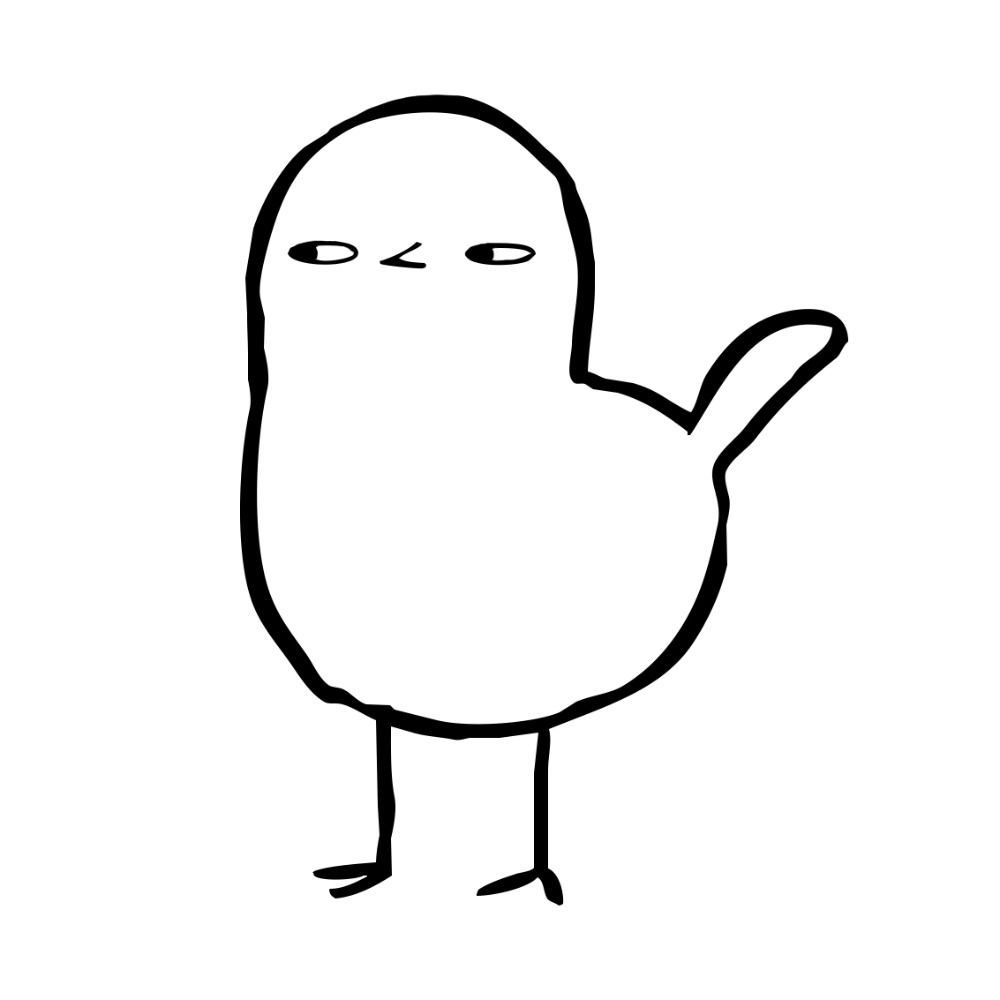 The Friendly Pigeon