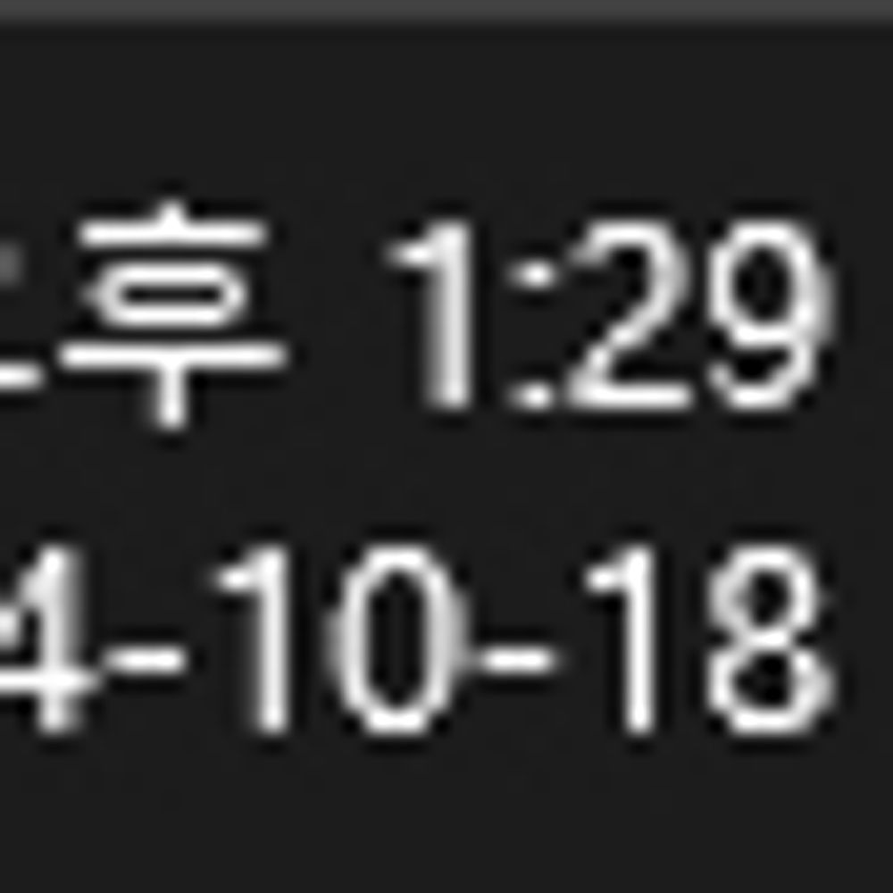 아꽙