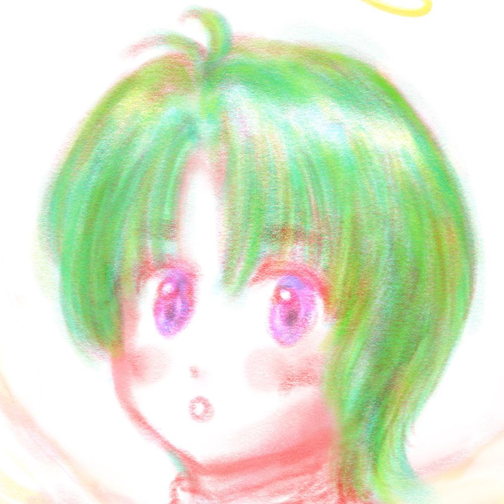 てば