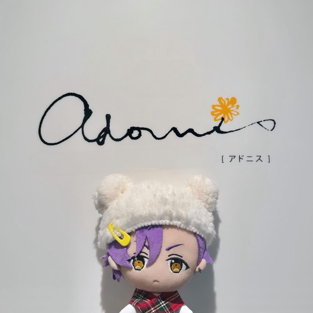 りん
