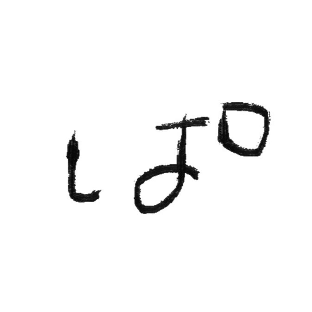ぱちまる