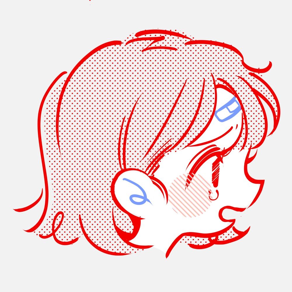 二〜