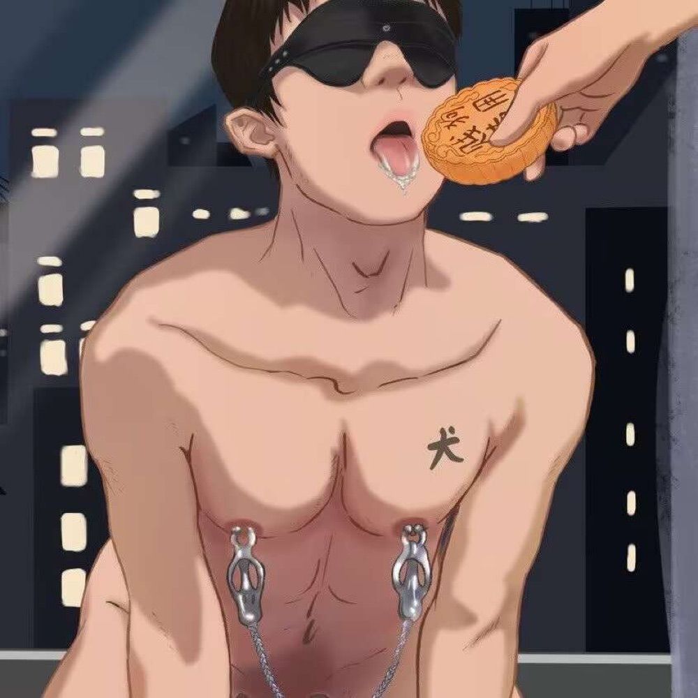 狼灭