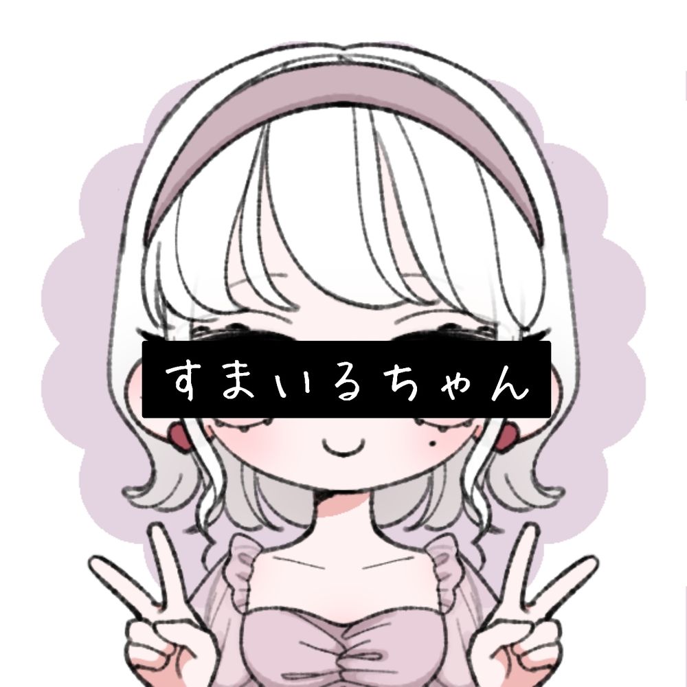 すまいるちゃん