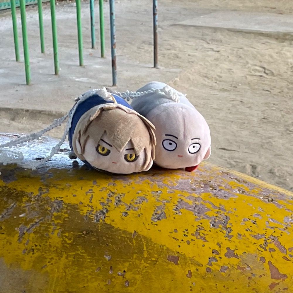 ガック