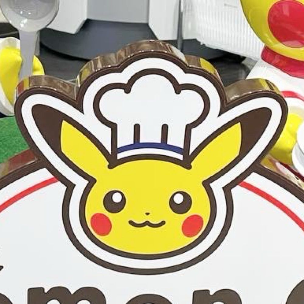 BiancaChu