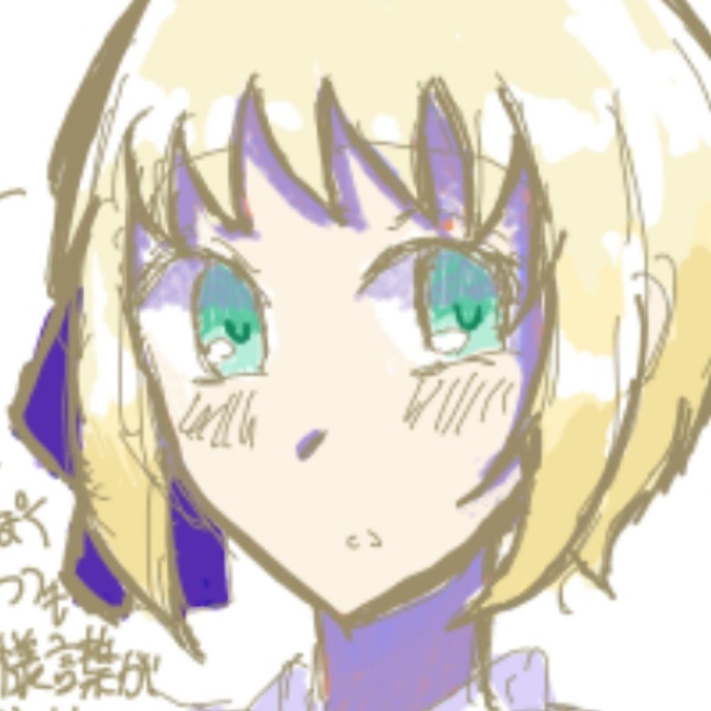 コスモス