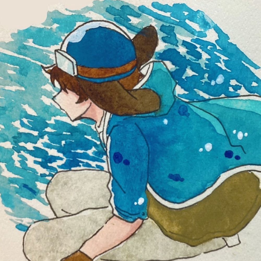 すい