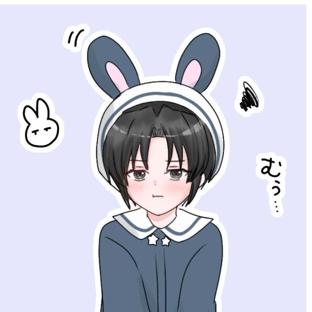 井田ぉ