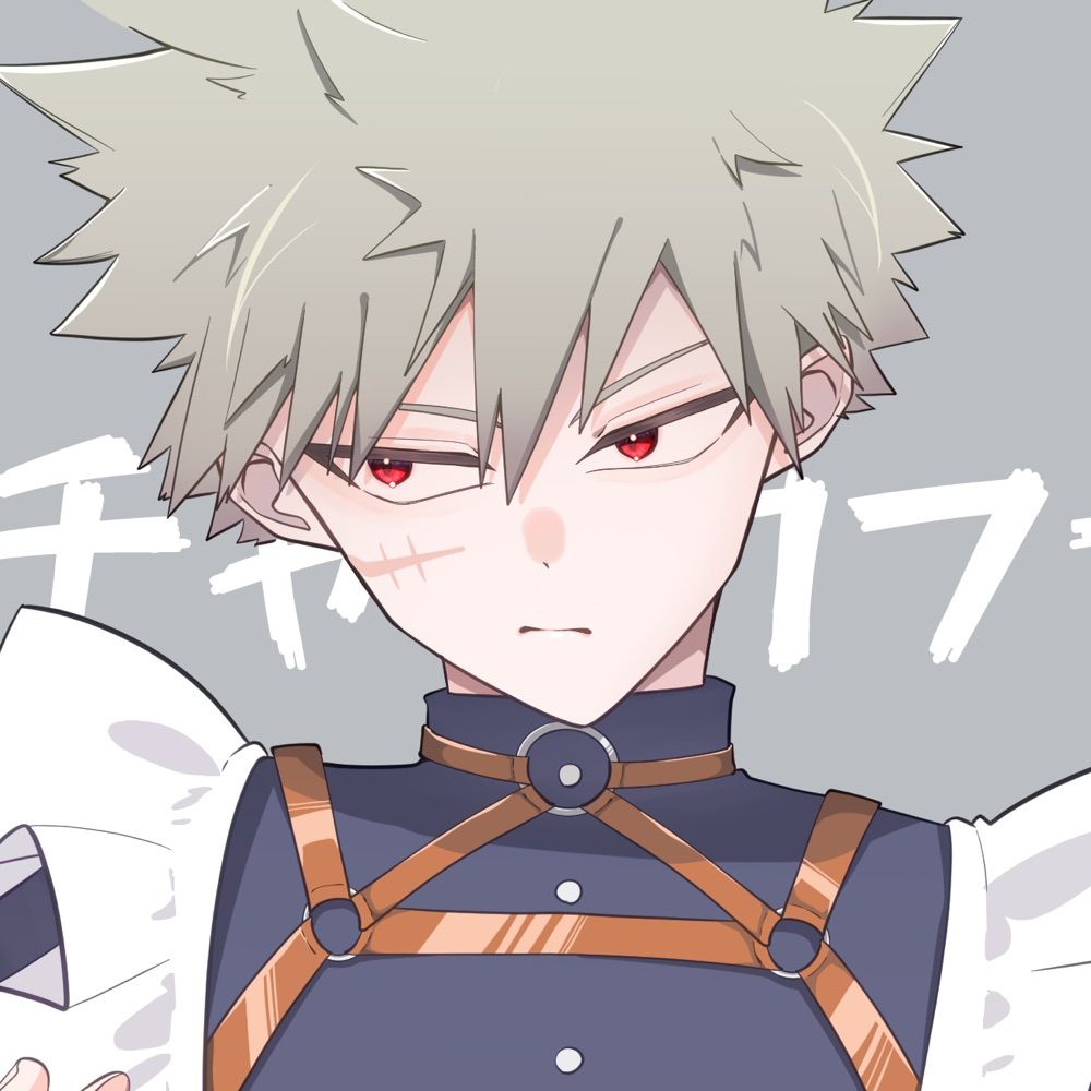 かいかい