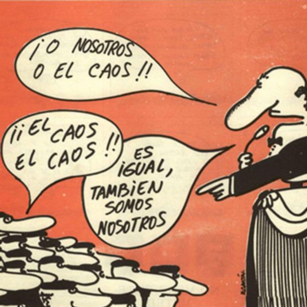 MaquiBrix
