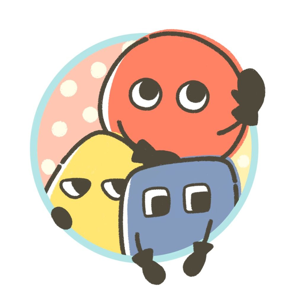 だここ
