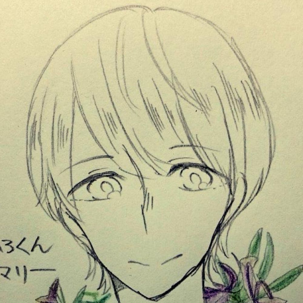 みっつ