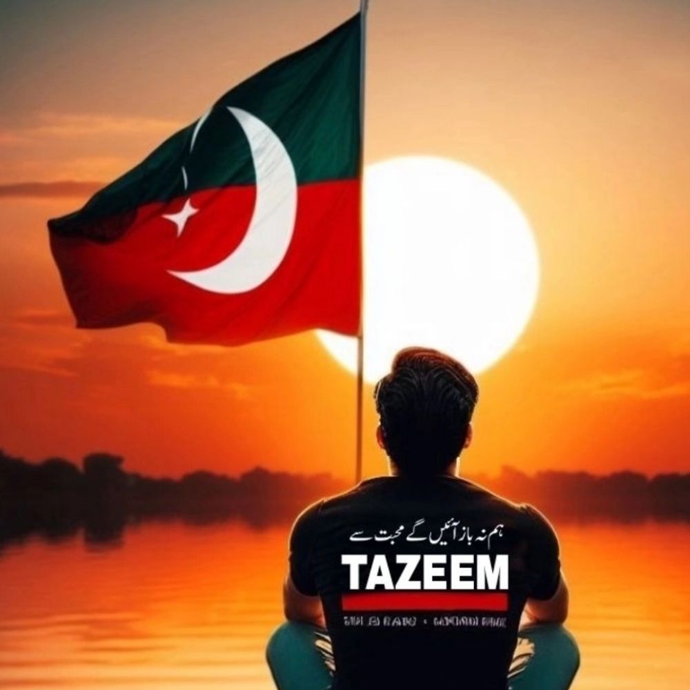 M TAZEEM Shah