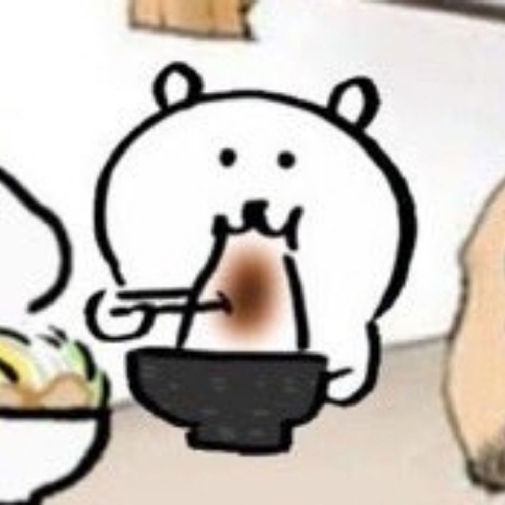 안만두
