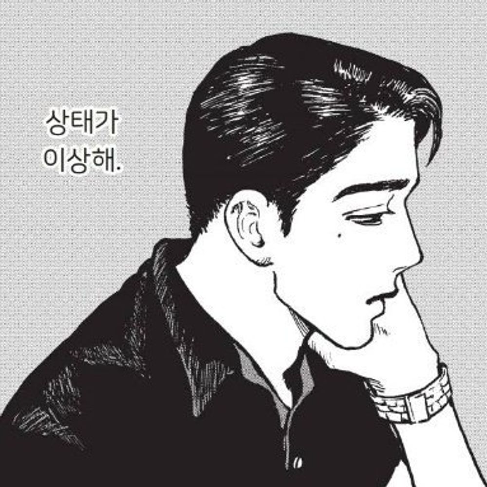 베른