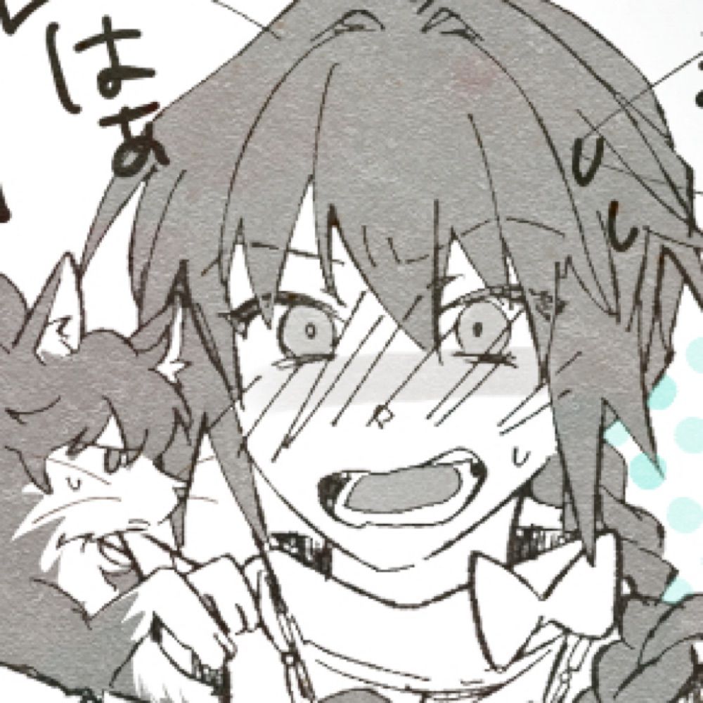 なのる