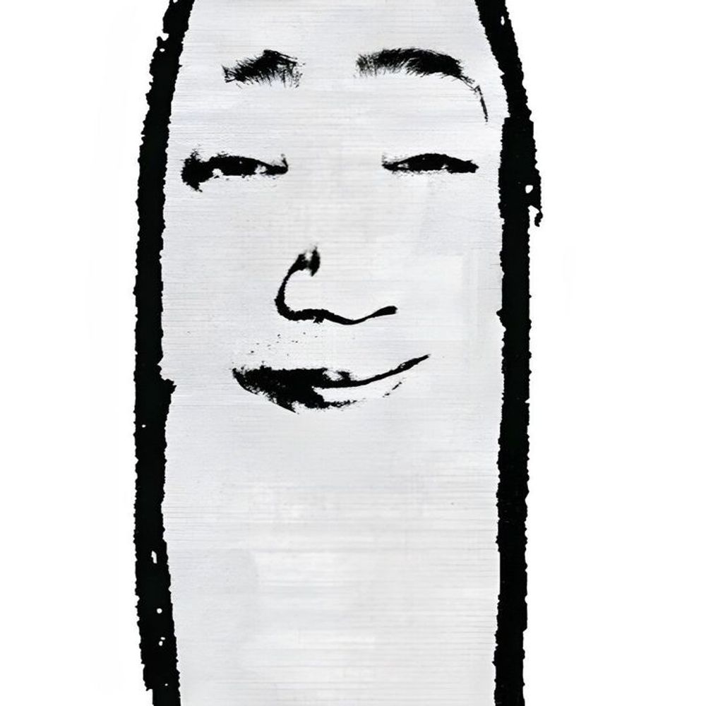 Oracle