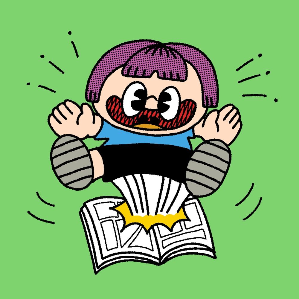 ドブリン！