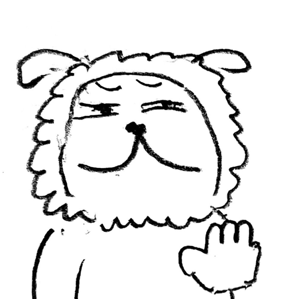 大やま