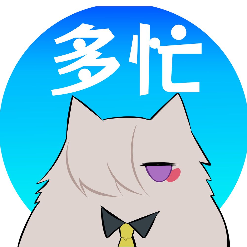 ちまり/斑尾っぽ