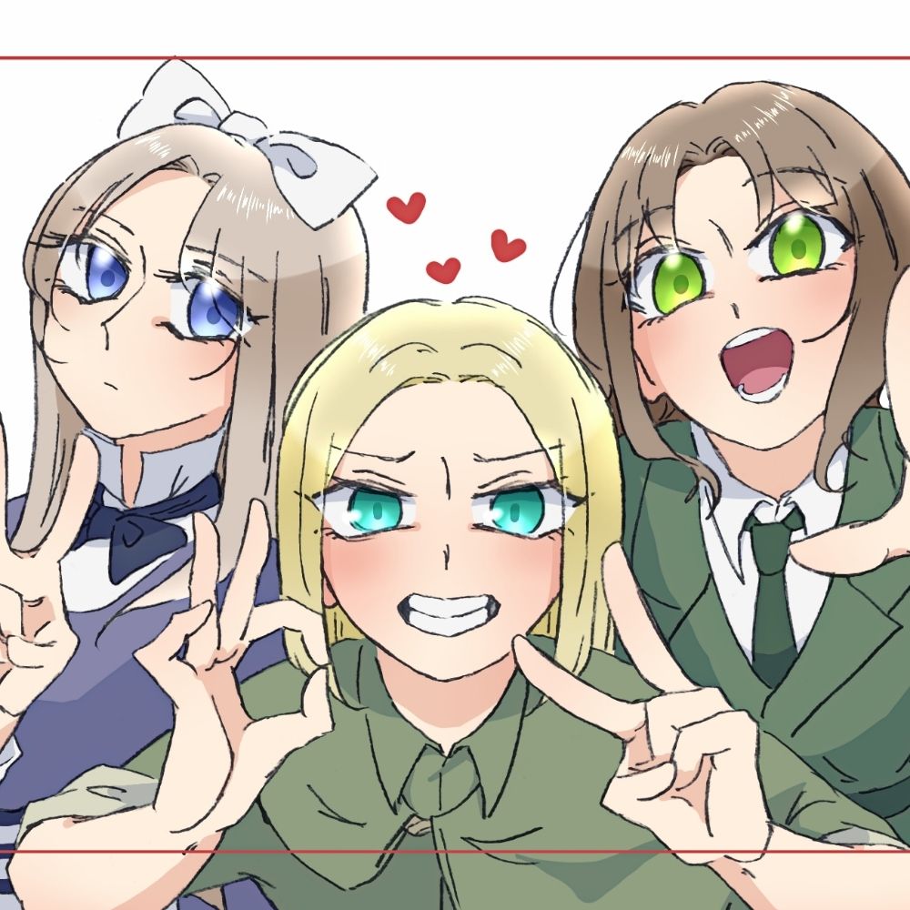 とぅな