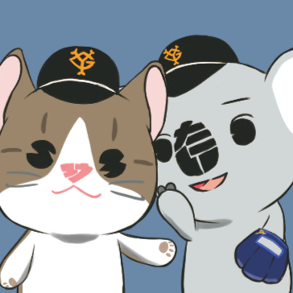 秋月