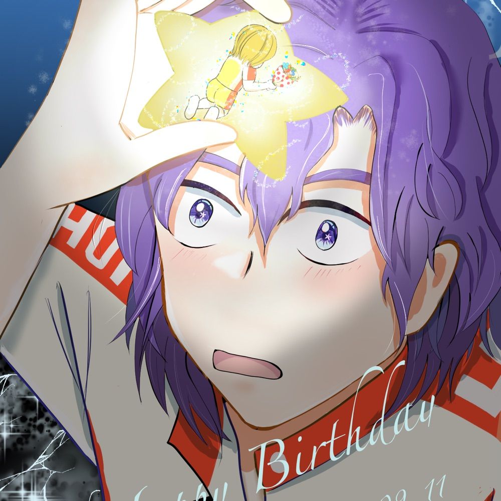 ﾈｼﾞ