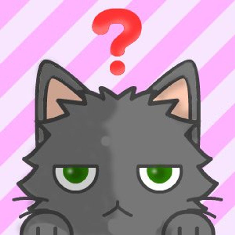 にいる™