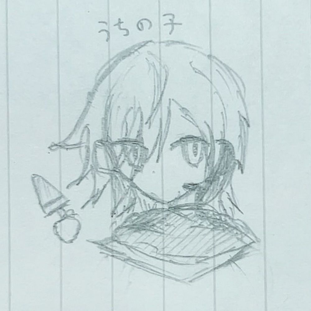 ささかまもち