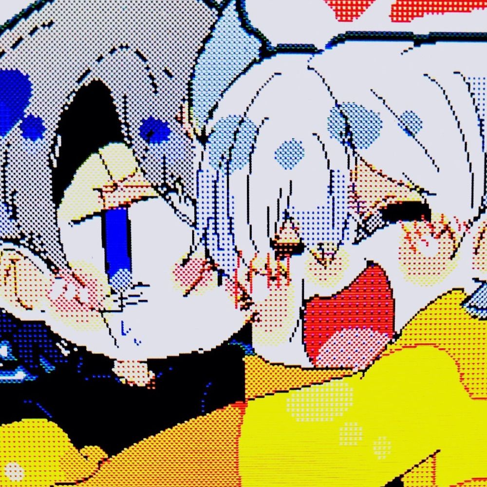 うりん